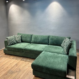 Madrid Köşe Koltuk